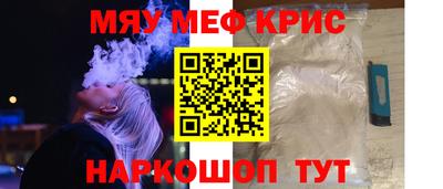 спиды Славгород
