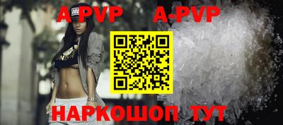 круглые Среднеуральск