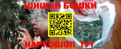 спиды Славгород