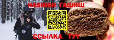 спиды Славгород