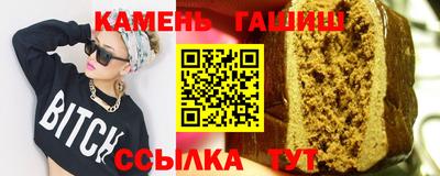 спиды Славгород
