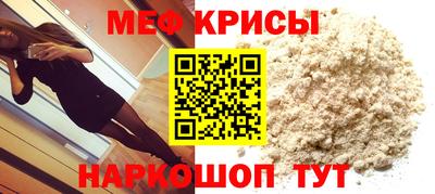 бутик Славянск-на-Кубани