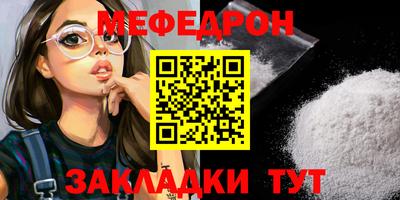 спиды Славгород