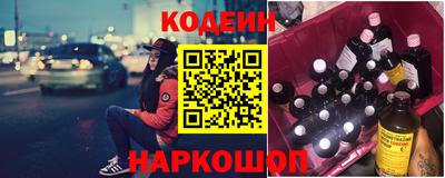 спиды Славгород